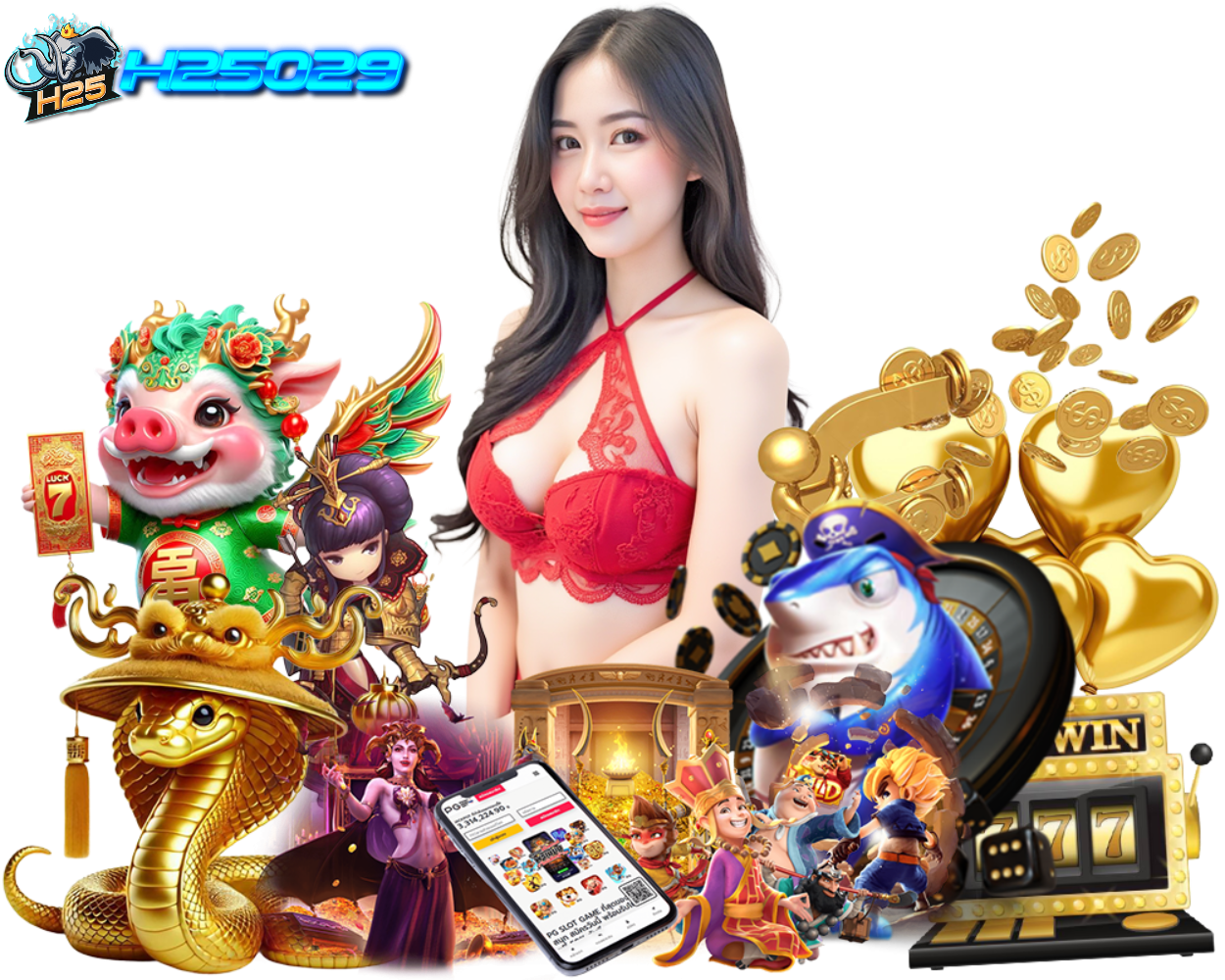 สมัคร