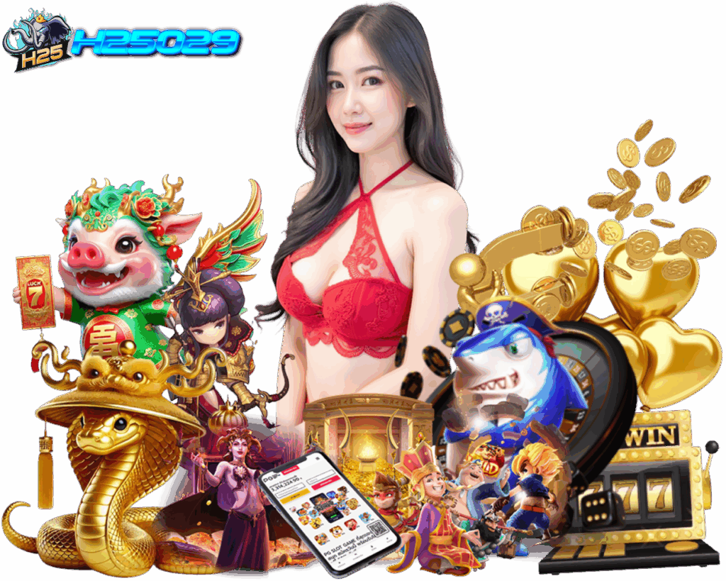 สมัคร